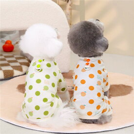 送料無料 ドッグウェア ペットパジャマ 春夏 犬服 オールインワン ロンパース Pet Clothes Tシャツ ペット用品 ペットグッズ 写真 撮影道具 お祝い 記念 パーティー 小型犬 中型犬 おしゃれ 洋服 お散歩 お出掛け S M L XL 2XL 楽天海外通販