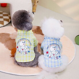 送料無料 ドッグウェア ペットパジャマ 春夏 犬服 オールインワン ロンパース Pet Clothes Tシャツ ペット用品 ペットグッズ 写真 撮影道具 お祝い 記念 パーティー 小型犬 中型犬 おしゃれ 洋服 お散歩 お出掛け S M L XL 2XL 楽天海外通販