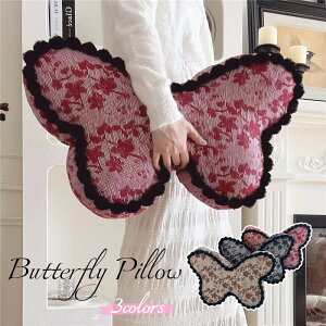  o^tC  ܂  Butterfly pillow  xbhTCh w xbh Q  ֎q NbV I CeA zc k H ͋CAbv rO[ \