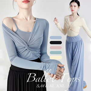 �������� ���K�E�F�A �o���G�g�b�v�X ����/���� 2�_�Z�b�g �C���i�[�t�� �J�V���N�[�� �z�b�g���K ���n ������� ���f�B�[�X �x���[�_���X�ߑ� �Ќ��_���X �s���e�B�X ���� ���K�� �X�|�[�c