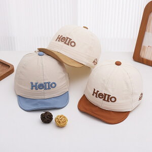  킢 xr[ Lbv Tt@nbg Ԃ  Xq ԂXq p HELLO nbg UVJbg 悯 xr[Xq IV ڂ o ʉ ۈ牀 UVJbg j