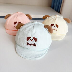  xr[ Lbv Tt@nbg  hJ  ԂXq nbg UVJbg 悯 xr[Xq IV ڂ o c UVJbg j̎q ̎q 0-6 ܂肽߂ AE