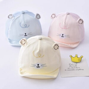  xr[ Lbv Tt@nbg L cat lR hJ  ԂXq nbg t ʋC UVJbg 悯 xr[Xq IV ڂ o c UVJbg j̎q ̎q 0-6