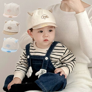  xr[ Lbv Tt@nbg ݂ p hJ  ԂXq nbg t ʋC UVJbg 悯 xr[Xq IV ڂ o c UVJbg j̎q ̎q 0-6