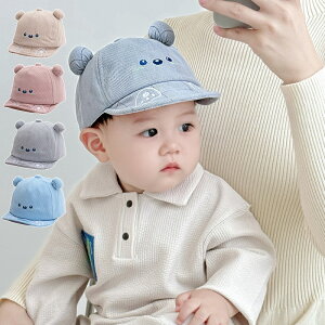  xr[ Lbv Tt@nbg  ԂXq nbg t ʋC UVJbg 悯 xr[Xq IV ڂ o c UVJbg j̎q ̎q 6-24 ܂肽߂