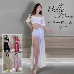  x[_XEFA x[_Xߑ ㉺2_Zbg bX fB[X belly dance  ւo _XgbvX O _XXJ[g _XK Xe[Wߑ _