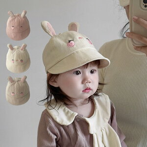  xr[ Lbv Tt@nbg ݂ e hJ  ԂXq nbg t ʋC UVJbg 悯 xr[Xq IV ڂ o c UVJbg j̎q ̎q 6-30 