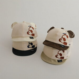  xr[ Lbv Tt@nbg p_ panda hJ  ԂXq  bV nbg UVJbg 悯 xr[Xq IV ڂ o c UVJbg j̎q ̎q 6