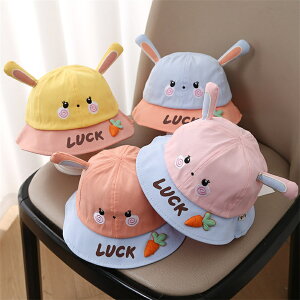  xr[ Lbv oPbgnbg  e ԂXq nbg t ʋC UVJbg 悯 xr[Xq IV ڂ o c UVJbg j̎q ̎q 1-4 ܂肽