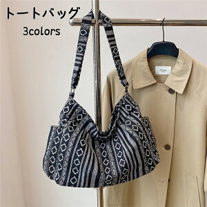  g[gobO GRobO  z |obO ΂ߊ|obO fB[X Y jp V_[obO e }CobO |obO }U[YobO YbNobO 