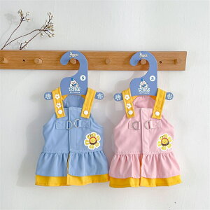  hbOEFA ybgpW} s[X tďH  I[C p[X Pet Clothes TVc ybgpi ybgObY ʐ^ Be j LO p[eB[ ^ ^ 