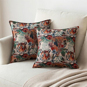  NbVJo[ Jo[45cm×45cm zcJo[ hJ   tiger wăJo[p^ lp n Vv  w ݑΖ }`J[NbVJo[ l炵