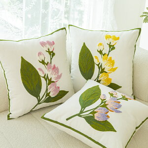  NbVJo[ Jo[45cm×45cm zcJo[ hJ wăJo[ ނ p^ lp n Vv  ݑΖ }`J[ l炵 k Vzj Mtg t 