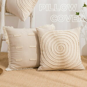  NbVJo[ Jo[ 45*45cm 30*50cm zcJo[ тѕ a wăJo[ Ȗ p^ lp n Vv  ݑΖ }`J[ l炵 k Vzj M