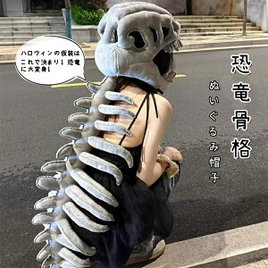  ̋ Xq nEB  ݃Lbv ̍i nbg RXv ߑ a p[eB[ ObY e[}p[N lp qp  cos nEB[ Ԃ