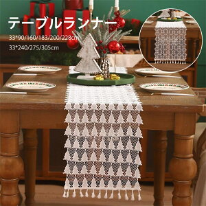  e[ui[ e[uNX NX}X Xmas  c[  `}bg  k H v[X}bg H}bg h ~  G [pi 