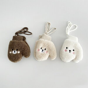  xr[  ̎q j̎q O[u ~ h ؍t@V ĂԂ 1-3 | Ԃ ~p Oo ʊw    h΍ AEghA NX}X v