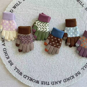  xr[  ̎q j̎q O[u ~ h ؍t@V ĂԂ 2-6 ܖ{w w Ԃ ~p Oo ʊw    h΍ AEghA NX}X 