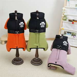 �������� �h�b�O�E�F�A �y�b�g�̕� ���� �~�� �I�[���C������ �����p�[�X Pet Clothes �������� �y�b�g�p�W���} �W���P�b�g �y�b�g�p�i �y�b�g�O�b�Y �g���� �ʐ^ �B�e���� ���j�� �L�O �p�[�e
