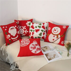  NbVJo[ Jo[45cm×45cm zcJo[ hJ NX}X  wăJo[p^ lp n Vv  w ݑΖ }`J[NbVJo[ l