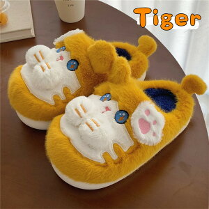  JG   tiger ^CK[ Xbp g fB[X [V[Y t@~[ lR RR T_ ~   ItBX   ӂӂ lC H~p h