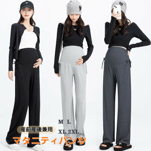  }^jeB pc MX  [EFA  Chpc Y{ i YOY㌓p  Vv Dw fB[X t  H Y{ n M L XL XXL ڂ 