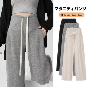  }^jeB pc MX  [EFA  Chpc Y{ i YO DP̃Y{  Vv Dw fB[X t  H Y{ n M L XL 2XL 3XL 