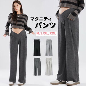  }^jeB pc MX  [EFA Chpc Y{ i YOY㌓p  Vv Dw fB[X t  H Y{ n M L XL XXL ڂ 