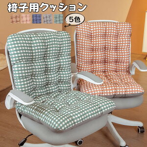  `FANbV w ֎qpNbV ItBXNbV T|[g zc ֎qp ֎q NbV ΍  ₦΍ ȃGl ѕz fXN ԓp ItB