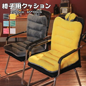  `FANbV w ֎qpNbV ItBXNbV T|[g zc ֎qp ֎q NbV ΍  ₦΍ ȃGl ѕz fXN ԓp ItB