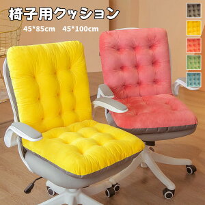  `FANbV w ֎qpNbV ItBXNbV T|[g zc ֎qp ֎q NbV ΍  ₦΍ ȃGl ѕz fXN ԓp ItB