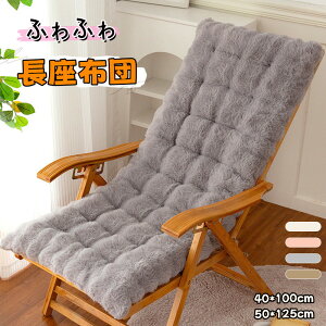  `FANbV ӂӂ zc ֎qpNbV ItBXNbV T|[g ֎qp ֎q NbV ΍  ₦΍ ȃGl ѕz fXN ԓp