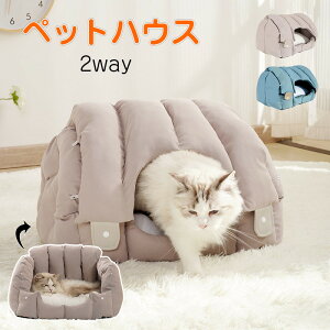  ybgnEX ׃bh ybg\t@[ LbgnEX ybgpi  g H~p 2way NbV Q LObY Lp h΍ ӂƂ V[g  ybgxbh 