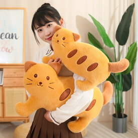 送料無料 ぬいぐるみ 猫 ネコ cat 抱き枕 クッション インテリア 動物 可愛い 彼女に ふわふわで癒される 柔らか 心地いい ハロウィン クリスマス お誕生日 プレゼント ギフト 動物 可愛い 面白い 彼女に SNSで大人気 おもちゃ 楽天海外通販