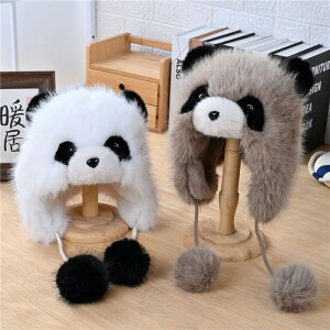  p[J[ Xq Lbv p_ panda  Aj Ēg ~ 推 Xq h΍ 킢  RXv  cosplay giJC ی Ԃ w Cxg