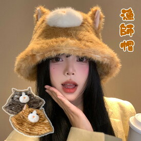 送料無料 パーカー 帽子 猫 ネコ キャップ 漁師帽 秋冬 女性用 かわいい 猫耳 小顔 暖かい 冬 漫画耳 帽子 防寒対策 かわいい もこもこ コスプレ 小道具 cos かぶりもの 学祭 イベント グループ 写真撮影 クリスマス プレゼント 楽天海外通販