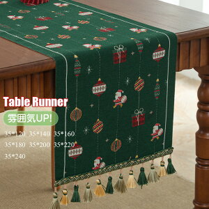  New Arrival e[ui[ e[uNX NX}X Xmas  WJ[h `}bg  k ͋CAbv v[X}bg H}bg h G _CjO 