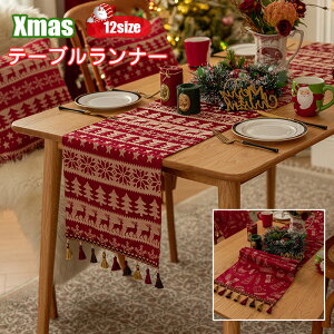  New Arrival e[ui[ e[uNX NX}X Xmas  k `}bg  k ͋CAbv v[X}bg H}bg h G _CjO H