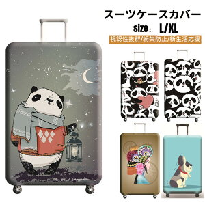  X[cP[XJo[ یJo[ L[obOJo[ L[P[XJo[ QbWJo[ یJo[ 킢 gx spi  V  FQ 