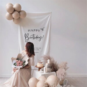  wiV[g Bepwiz a ^yXg[ o[Xf[p[eB[ p[eB[  t@ubN }`NX ؍ ʐ^ Happy Birthday k j̎q ̎q   c