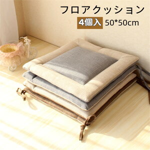  4 tANbV zc NbV `FANbV ֎qp _CjO`FA fXN[N n 􂦂 Ƌ K _炩 ̖͗lւ  _CjO l