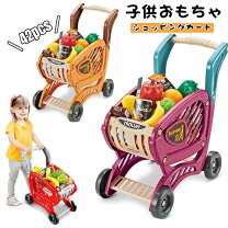 楽天市場】コストコ カート（おもちゃ）の通販