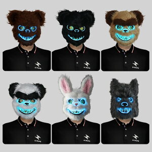  LED dr }XN ETM Et p_ F̂Ԃ蕨 nEB MASK   RXv   蕨 RX`[  Cxg _X ] \  NX}X nE