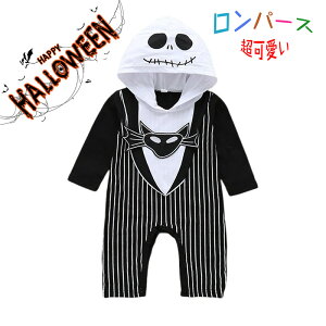  nEBߑ Jo[I[ jp p[X Ä  Cxg  cosplay Ԃ o nEB RXv RX`[ p nEB[ yVCO