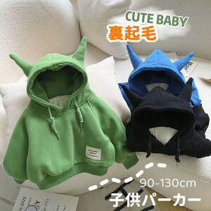 New Arriva LbY p[J[ R[g t[ht  q j̎q ̎q  EFA N h  WPbg H~ ۉ o h΍ JWA i  90 100 110 120