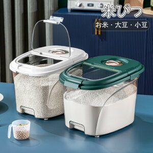  Ăт Ď[  哤  S2F  Lb`pi Lb`[ ۑe ܍[ e CX{bNX vX`bN ğC ngM hbOt[h XgbJ[ petfoodb