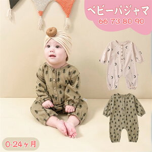  xr[  p[X Jo[I[  xr[pW} [EGA ̎q j̎q 3`24 xr[ ؕ  V t H ~ 66 70 80 90cm k _炩 oYj 