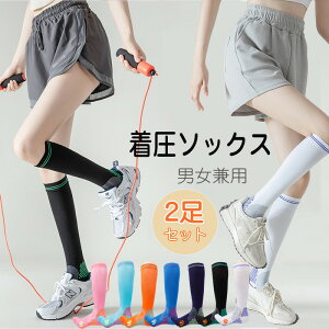  2Zbg \bNX nC\bNX Y fB[X X|[c\bNX e C T|[g RvbV jp p O T|[^[ iK  TbJ