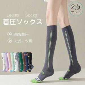  2_Zbg \bNX nC\bNX Y fB[X X|[c\bNX e C T|[g RvbV j̎qp p O T|[^[ iK  Tb