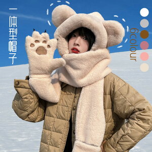  g}t[ӂӂ F̒ Xq}t[܈ Xqt ̌^ t[ht}t[ XJ[t  ۉ NX}X v[g Mtg lbNEH[}[ 킢  